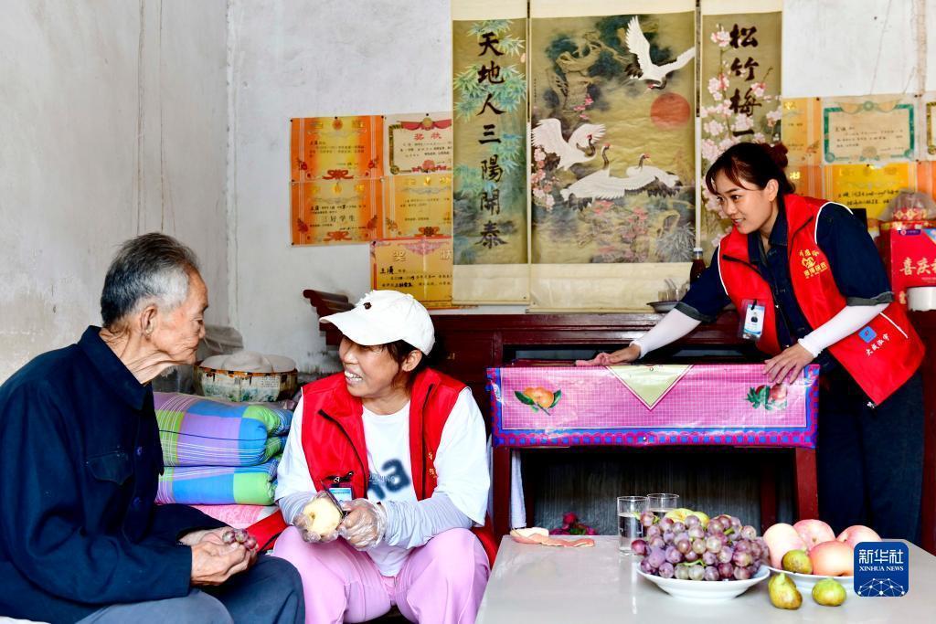 梭哈苹果版下载